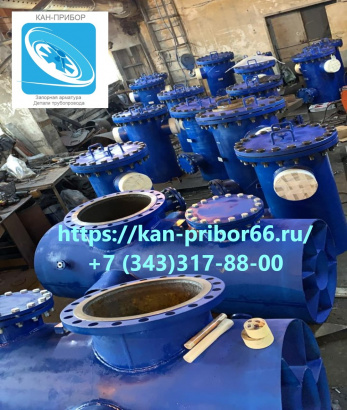 Грязевики трубопровода тепловых сетей абонентские изготовление