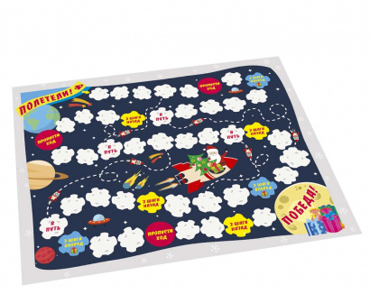 Вложения в новогодние коробки