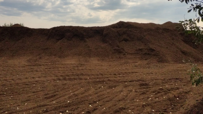 Торф верховой