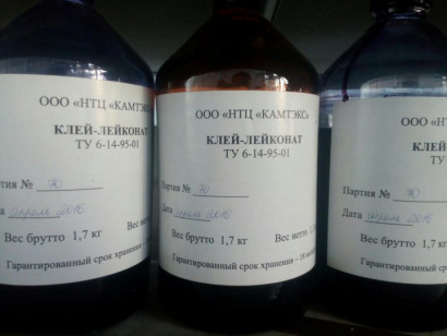 Клей костный, клей лейконат