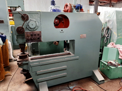 Высечные ножницы  Н4516