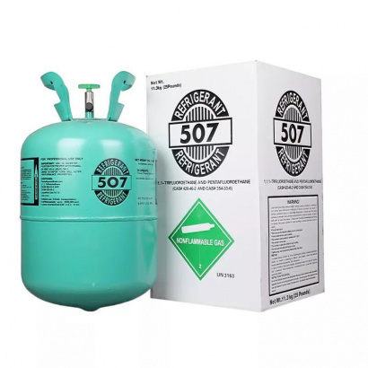 Фреон R507