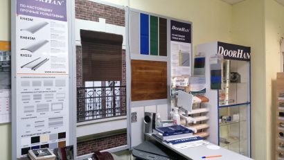 Ворота и двери