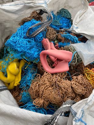 Отходы ТЭП и ТПУ