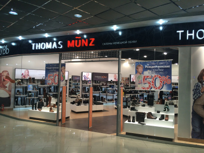 Рольставни и рольворота