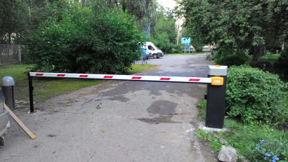 Автоматический шлагбаум