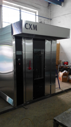 Хлебопекарное оборудование