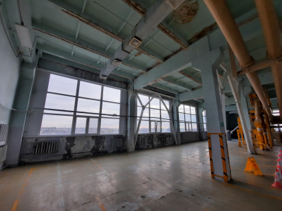 Строительные работы