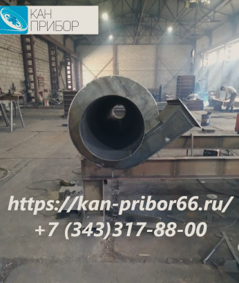 Циклоны пылеуловители