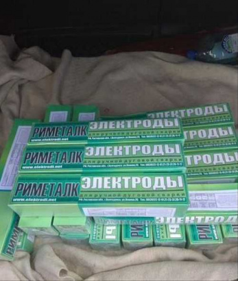 Электроды ЭА 395/9