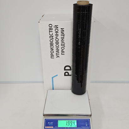 Стрейч-пленка черная 2 сорт