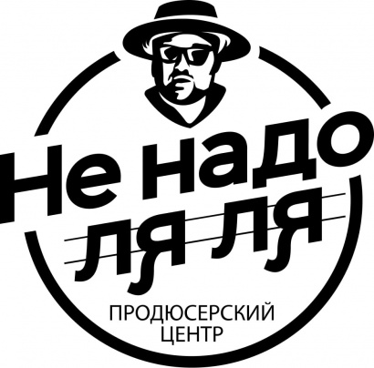 Корпоративное радио под ключ