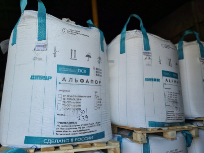 Отходы стеклотекстолита, текстолита омедненного для печатных плат