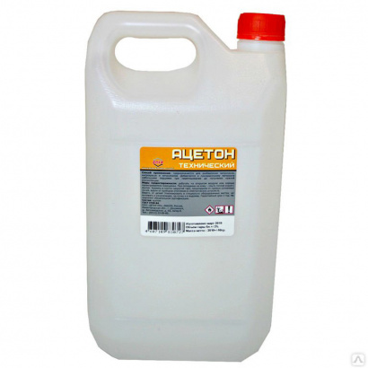 Купим калий хлористый, толуол, агидол, кольматант, трилон б и другое неликвиды по РФ