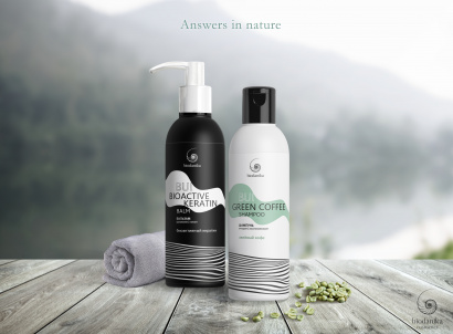 Натуральные шампуни, бальзамы, гели BIODANIKA [NZ]