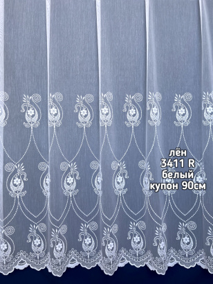 Ткани для штор