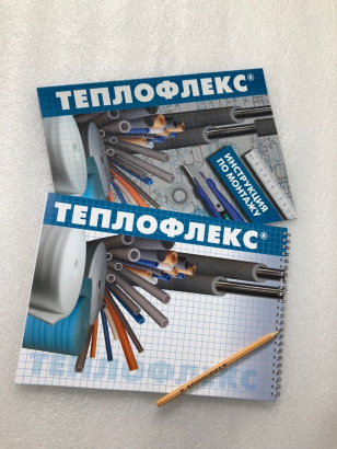 Ищем дилеров по теплоизоляции