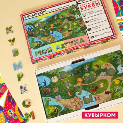 Компания-производитель ищет оптовых покупателей и дилеров!