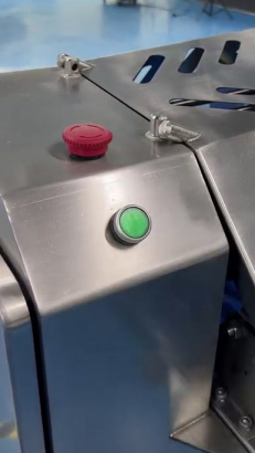 Машина для деликатной нарезки мяса/рыбы Leaddenmar LDFS 30M