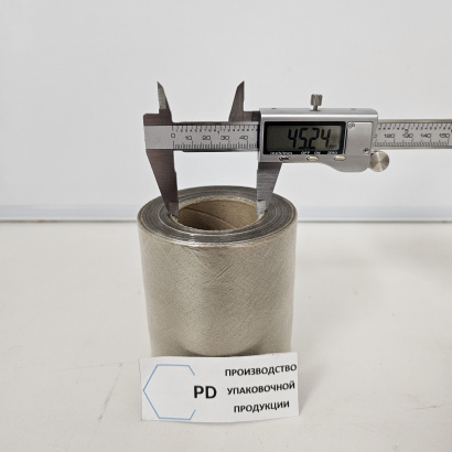 Стрейч-пленка компакт