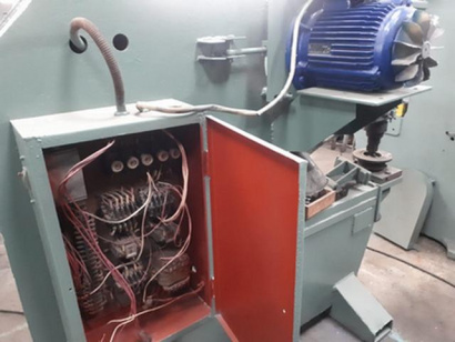 Высечные ножницы  Н4516