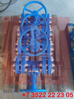 ЗАДВИЖКА DN50 PN250 С КОФ