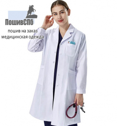 Медицинскя одежда