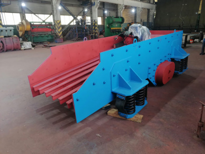 Вибропитатель ВП 1200*4000