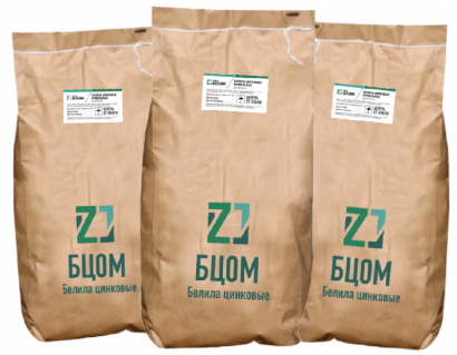 Купим азофоска, диаммофоска, селитра аммиачная, белила бц-ом неликвиды по РФ