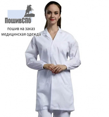 Медицинскя одежда