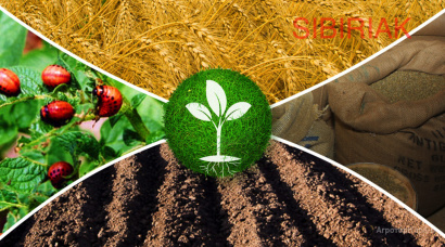 Купим остатки, неликвиды, просроченные удобрения.