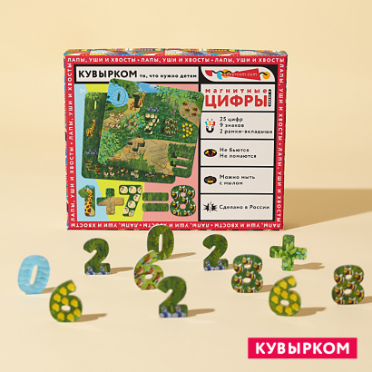 Компания-производитель ищет оптовых покупателей и дилеров!