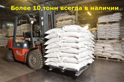 Зоотовары оптом от производителя (птицы и грызуны). Приглашаем к сотрудничеству