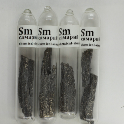 Порошки самарий, неодим, кобальт