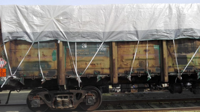 Разработка и производство полипропиленовых вкладышей в вагон