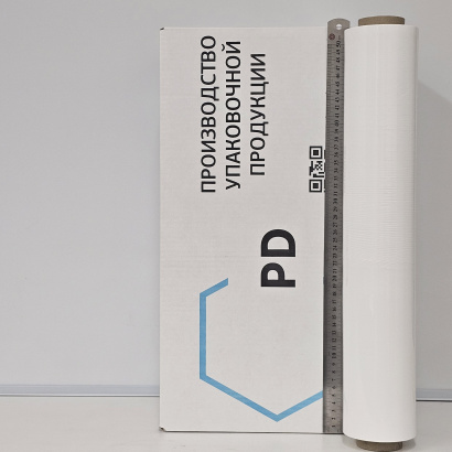 Стрейч-пленка белая 1 сорт