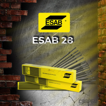 Сварочные электроды