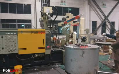 Машина литья под давлением ZLC-700