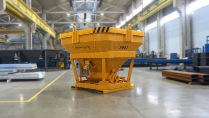 Ёмкости для бетона