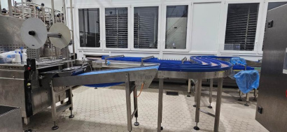 Линия производства творога Ulma 700