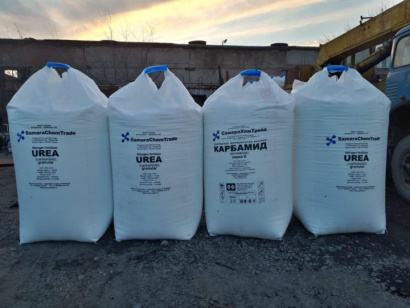 Купим азофоска, диаммофоска, селитра аммиачная, белила бц-ом неликвиды по РФ