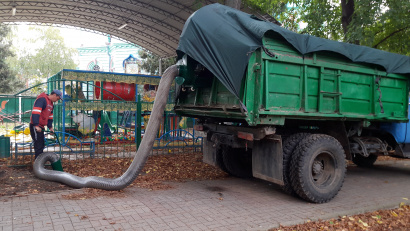 Пылесос коммунальный HIPPO 300