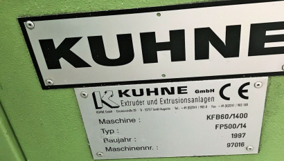 Машина Kuhne экструзионно-выдувная