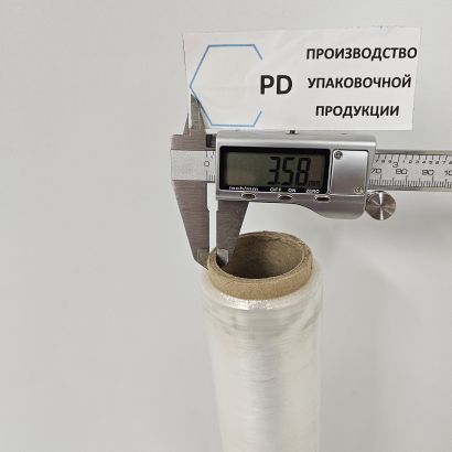 Стрейч-пленка пищевая