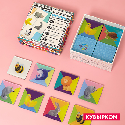 Компания-производитель ищет оптовых покупателей и дилеров!