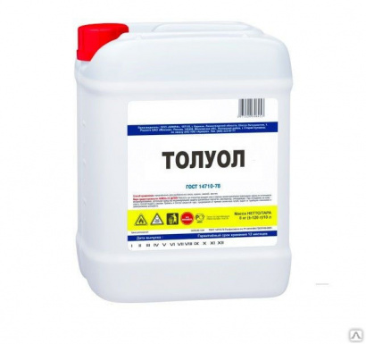 Куплю нитрит натрия, изопропиловый спирт, калий хлористый и другое неликвиды по России