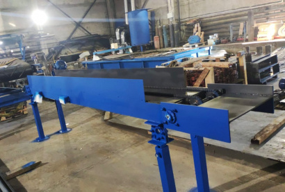 Конвейер цепной КЦ 500*3500*1000