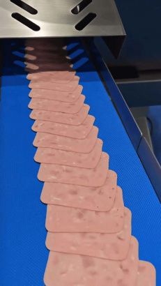 Машина для нарезки мяса Leaddenmar Meat Slicer L680