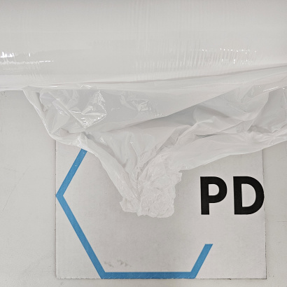 Стрейч-пленка белая 1 сорт