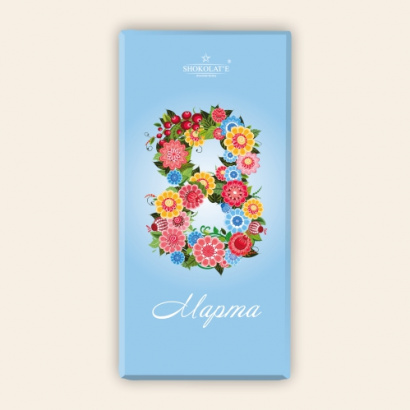 Праздничная коллекция шоколада. Опт